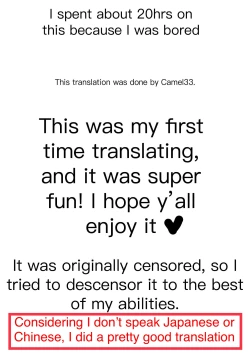 Page 2 of Jahysama won't hold back!