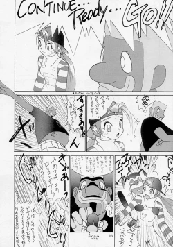 Page 25 of Bust A Move