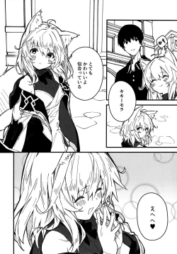 Page 35 of Kemomimi Maid to Ichaicha Suru Hon 3 Satsume