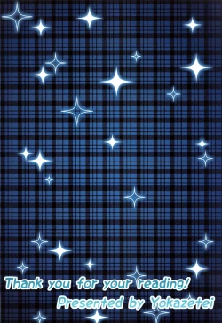 Page 26 of Barbara no Kenshin