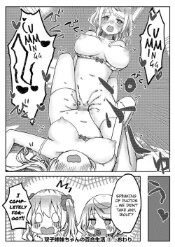 Page 28 of Futago Shimai-chan no Yuri Seikatsu