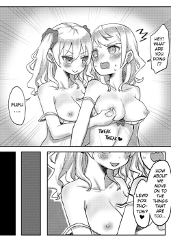 Page 4 of Futago Shimai-chan no Yuri Seikatsu