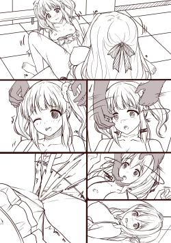 Page 5 of Shoujo no Matsuro: Umibe no Warui Yume 3