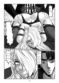 Page 37 of Sparrow 07