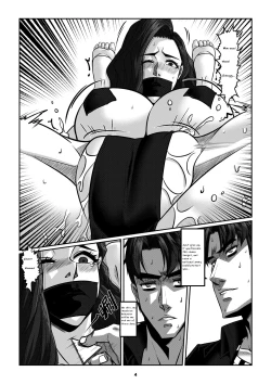 Page 7 of Sparrow 07