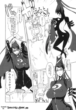 Page 4 of [VARIABLE?} Zurinetta