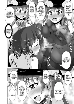 Page 8 of Ashiura no Nioi o Kagasete Kureru Tenshi-chan no Hon