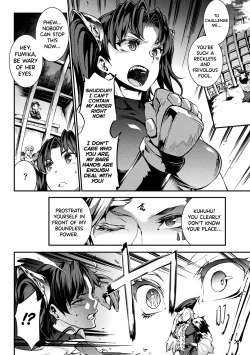 Page 71 of Raikou Shinki Igis Magia IICh. 1-6