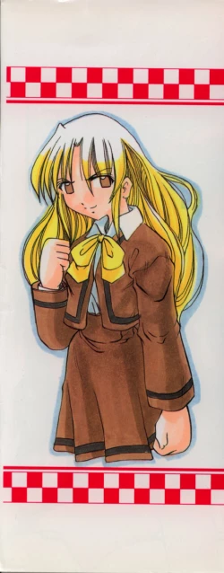 Page 4 of Majo no Ochakai