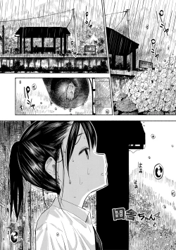 Page 44 of Inaka no Naka no Shoujo-tachi