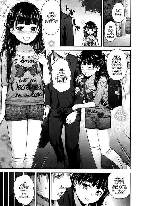 Download Genki wo Dashite♡+Genki wo Dashite♡After| Cheer up, Daddy!+After!