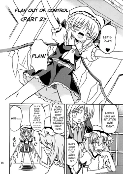 Page 17 of Touhou Youjo Ranbu 2 | Touhou Enchantresses' Dance 2