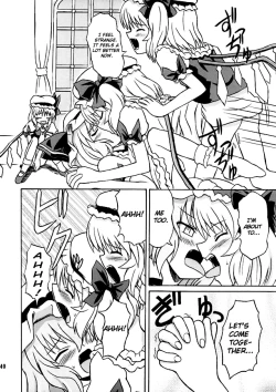 Page 39 of Touhou Youjo Ranbu 2 | Touhou Enchantresses' Dance 2