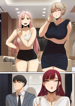 Page 32 of How to make a family using hypnosis app