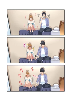 Page 45 of NTR x Mamakatsu