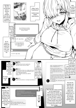 Page 2 of Futa Musume no Off-Pako Bibouroku | A Futa Girl's Meetup Storytime