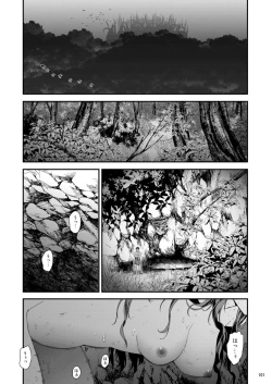 Page 101 of Seidorei Senki Soushuuhen