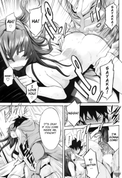 Page 19 of Winter Rain House Arrest