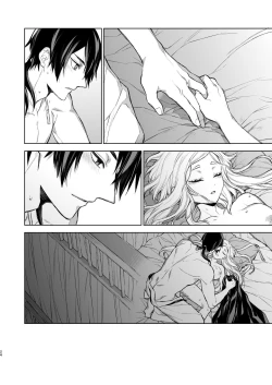 Page 24 of Enran Keichuu Kowa・Kouden2 | 燕岚闺中顾话・后传2