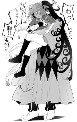 Page 8 of ]Rin guda ♀matome ③n[ fate grand order )