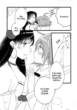 Page 42 of MEMORIAL MG