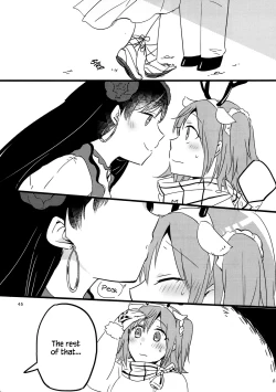 Page 44 of MEMORIAL MG