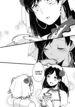 Page 69 of MEMORIAL MG