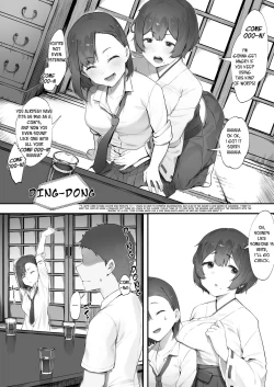 Page 17 of Kanojo no Oshigoto