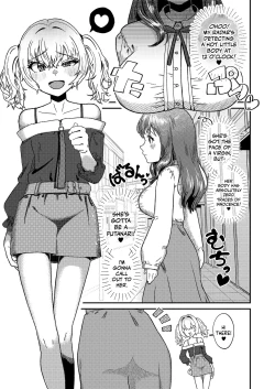 Page 5 of Mesu Gal Otokonoko ga Futanari Oneesan!