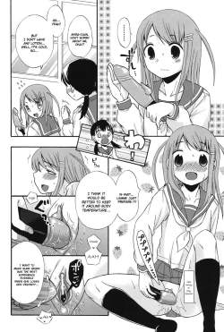 Page 18 of Sotsugyou Ressha - a graduation express