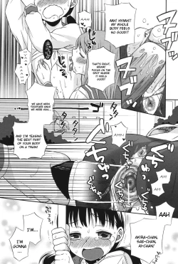 Page 24 of Sotsugyou Ressha - a graduation express