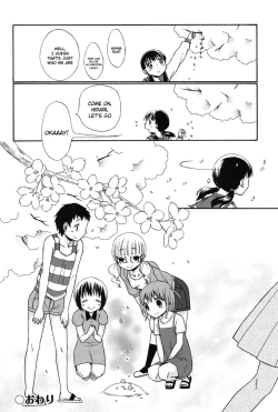 Page 28 of Sotsugyou Ressha - a graduation express