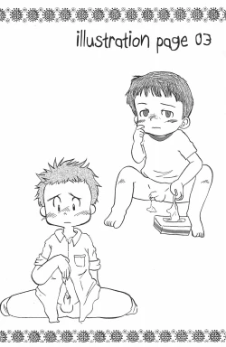 Page 14 of Endless: Manner