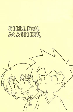 Page 2 of Endless: Manner