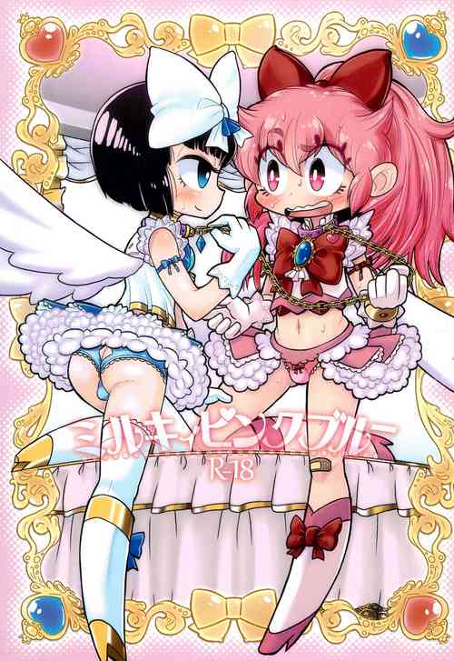 Download Milky Pink Blue