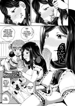 Page 72 of Osananajimi wa Ore no Senzoku Okuchi Maid | My Childhood Friend is my Personal Mouth Maid
