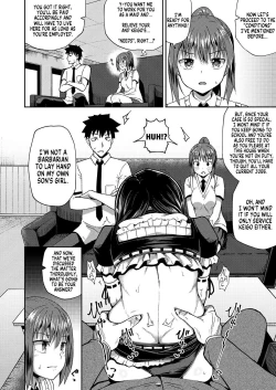 Page 7 of Osananajimi wa Ore no Senzoku Okuchi Maid | My Childhood Friend is my Personal Mouth Maid