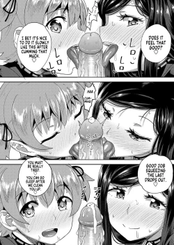 Page 97 of Osananajimi wa Ore no Senzoku Okuchi Maid | My Childhood Friend is my Personal Mouth Maid