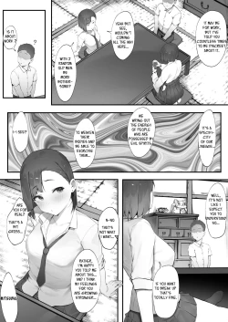 Page 16 of Kanojo no Oshigoto