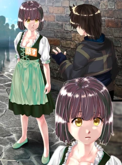 Page 28 of NPC-ka no Hanashi