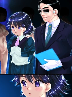 Page 43 of NPC-ka no Hanashi