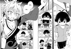 Page 11 of Harenchi! Matsuri-chan 2