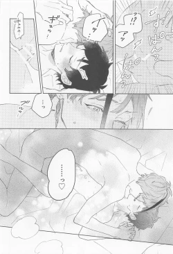 Page 46 of FLKN FIRST TIME