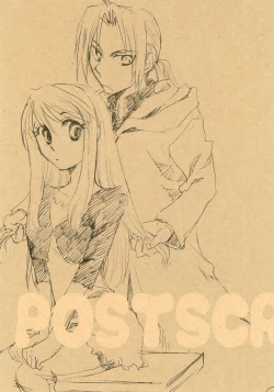 Page 21 of Bath Romance