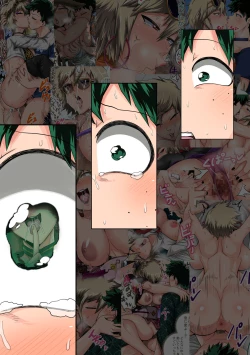 Page 97 of Boku no Harem Academia Ch. 8 "Bakugou Mama to no Natsuyasumi Kouhen Jou"