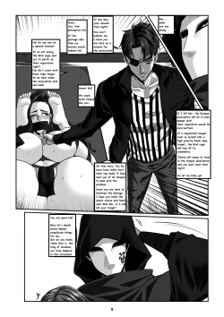 Page 8 of Sparrow 07