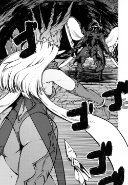 Page 4 of FF14 REALM EROHORN