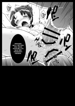 Page 26 of Omakebon Collection 2