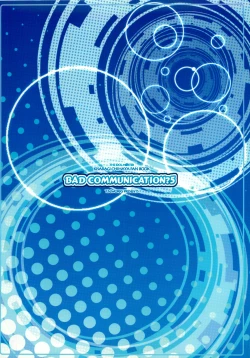 Page 26 of BAD COMMUNICATION? 5