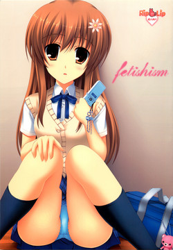 Download fetishism